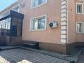 Офисы · 500 м² за 3.5 млн ₸ в Астане, Есильский р-н — фото 28