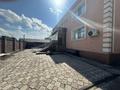 Офисы · 500 м² за 3.5 млн ₸ в Астане, Есильский р-н — фото 30