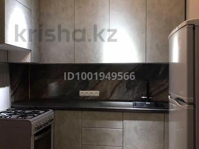 2-комнатная квартира · 54 м² · 1/5 этаж, 20а мкр 17 за 20 млн 〒 в Актау