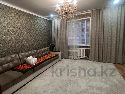 Продажа квартир в Костанайской обл.: 3-комнатная квартира · 72 м² · 1/2 этаж, Зеленая 28 за 18 млн 〒 3-комнатная квартира · 72 м² · 1/2 этаж, Зеленая 28 за 18 млн 〒 в Костанае