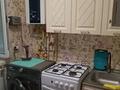 1-комнатная квартира · 40 м² · 2/2 этаж, Абая 186 — Проспект Абая за 150 000 ₸ в Таразе — фото 4