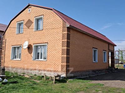 Жеке үй · 6 бөлме · 221.6 м² · 10 сот., Кабанбай батыра 33, бағасы: 50 млн 〒 в Талапкер 