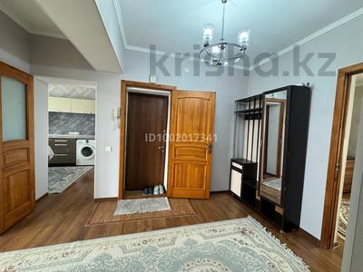 Аренда квартир в Шымкенте: 2-комнатная квартира · 78 м² · 5/5 этаж, мкр Нурсат 162 за 200 000 〒 2-комнатная квартира · 78 м² · 5/5 этаж, мкр Нурсат 162 за 200 000 〒 в Шымкенте, Каратауский р-н