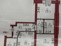 3-бөлмелі пәтер · 77.3 м² · 4/10 қабат, Сатпаева, бағасы: 42 млн ₸ в Усть-Каменогорске — фото 12
