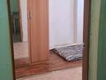 2 бөлме · 35 м² · 1/2 қабат, Қарауыл 34 — Найзақара, бағасы: 105 000 ₸ в Астане, Сарыарка р-н — фото 2