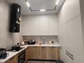 3-комнатная квартира · 150 м² · 15/20 этаж, Брусиловского 163 за 90 млн ₸ в Алматы, Алмалинский р-н — фото 10