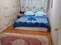 2-комнатная квартира · 70 м² · 5/9 этаж, Молдагуловой 32 — Абылаихана за 18 000 〒 в Алматы, Алмалинский р-н — фото 2