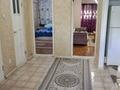 2-комнатная квартира · 70 м² · 5/9 этаж, Молдагуловой 32 — Абылаихана за 18 000 〒 в Алматы, Алмалинский р-н — фото 5