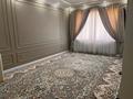 Отдельный дом · 6 комнат · 270 м² · 10 сот., Сейфуллина 5 за 65 млн 〒 в Шымкенте, Каратауский р-н — фото 3