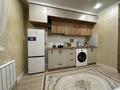 1-бөлмелі пәтер · 35 м² · 7/9 қабат, Райымбек 590/15, бағасы: 220 000 ₸ в Алматы, Наурызбайский р-н — фото 8