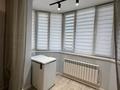 3-комнатная квартира · 90 м² · 5/5 этаж, мкр Айнабулак-2, Айнабулак 2-й микрорайон за 53.5 млн ₸ в Алматы, Жетысуский р-н — фото 11