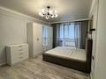 3-комнатная квартира · 90 м² · 5/5 этаж, мкр Айнабулак-2, Айнабулак 2-й микрорайон за 53.5 млн ₸ в Алматы, Жетысуский р-н — фото 4