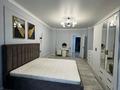 3-комнатная квартира · 90 м² · 5/5 этаж, мкр Айнабулак-2, Айнабулак 2-й микрорайон за 53.5 млн ₸ в Алматы, Жетысуский р-н — фото 7