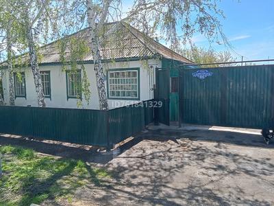 Отдельный дом · 3 комнаты · 70 м² · 10 сот., С Ковалевской 66 — Иманова, Тумар за 10 млн 〒 в Кокшетау