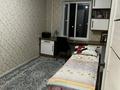 4-бөлмелі пәтер · 76 м² · 2/5 қабат, Ракишева 22, бағасы: 30 млн ₸ в Талдыкоргане, мкр Жастар — фото 3