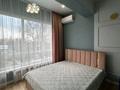 1-комнатная квартира · 35 м² · 3/10 этаж, Кабанбай Батыра 15 за 300 000 ₸ в Алматы, Медеуский р-н