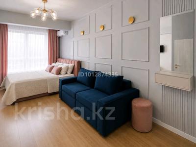 1-комнатная квартира · 40 м² · 3/10 этаж, Кабанбай Батыра 15 за 400 000 ₸ в Алматы, Медеуский р-н