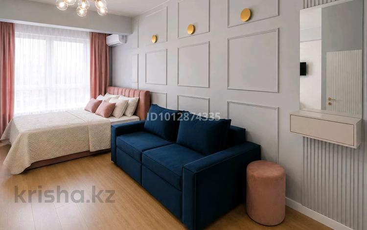 1-комнатная квартира · 40 м² · 3/10 этаж, Кабанбай Батыра 15 за 380 000 ₸ в Алматы, Медеуский р-н — фото 18