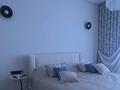 4-комнатная квартира · 153 м² · 8/17 этаж, Аль-Фараби 41 — в наличии еще варианты!!! за 240 млн ₸ в Алматы, Бостандыкский р-н — фото 3
