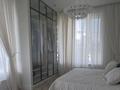 4-комнатная квартира · 153 м² · 8/17 этаж, Аль-Фараби 41 — в наличии еще варианты!!! за 240 млн ₸ в Алматы, Бостандыкский р-н — фото 4