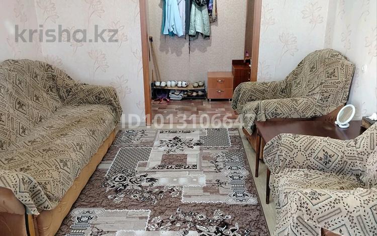 2-комнатная квартира · 49 м² · 4/5 этаж, проспект Абая 70 за 12 млн ₸ в Риддере — фото 2