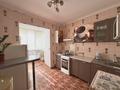 2-комнатная квартира · 53.5 м² · 1/5 этаж, Курмангалиева 3/1 за 17.3 млн ₸ в Уральске — фото 13