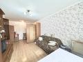 2-комнатная квартира · 53.5 м² · 1/5 этаж, Курмангалиева 3/1 за 17.3 млн ₸ в Уральске — фото 6