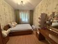 2-комнатная квартира · 53.5 м² · 1/5 этаж, Курмангалиева 3/1 за 17.3 млн ₸ в Уральске — фото 8