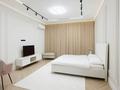 2-комнатная квартира · 50 м² · 12/18 этаж, Розыбакиева 237/1 — Штрауса Розыбакиева за 27 000 ₸ в Алматы, Бостандыкский р-н