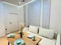 2-комнатная квартира · 50 м² · 12/18 этаж, Розыбакиева 237/1 — Штрауса Розыбакиева за 27 000 ₸ в Алматы, Бостандыкский р-н — фото 3