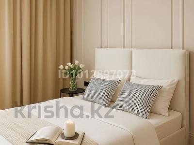 2-комнатная квартира · 50 м² · 12/18 этаж, Розыбакиева 237/1 — Штрауса Розыбакиева за 35 000 ₸ в Алматы, Бостандыкский р-н