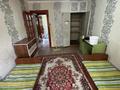 2-бөлмелі пәтер · 55 м² · 2/5 қабат, Молдагулова 19, бағасы: 120 000 ₸ в Шымкенте, Аль-Фарабийский р-н — фото 8