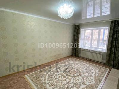 1-бөлмелі пәтер · 46.3 м² · 3/9 қабат, жилой массив Есет Батыр 26 — Возле 60 школы, бағасы: 14.5 млн ₸ в Актобе