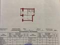 1-бөлмелі пәтер · 46.3 м² · 3/9 қабат, жилой массив Есет Батыр 26 — Возле 60 школы, бағасы: 14.5 млн ₸ в Актобе — фото 8