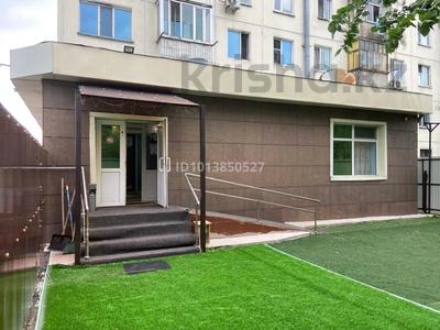Общепит, салоны красоты, бани, гостиницы и зоны отдыха, развлечения · 208 м² за 65 млн ₸ в Астане, Сарыарка р-н