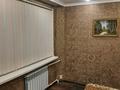 3-бөлмелі пәтер · 47 м² · 5/5 қабат, Пришахтинск, 23й микрорайон 15, бағасы: 130 000 ₸ в Караганде, Алихана Бокейханова р-н — фото 5