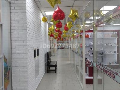 Магазины и бутики · 38.5 м² за 654 500 ₸ в Алматы, Медеуский р-н