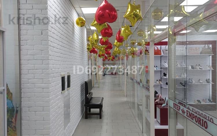 Магазины и бутики · 38.5 м² за 654 500 ₸ в Алматы, Медеуский р-н — фото 5