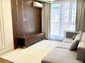2-комнатная квартира · 42 м² · 14/16 этаж, Утепова за 53 млн ₸ в Алматы, Бостандыкский р-н