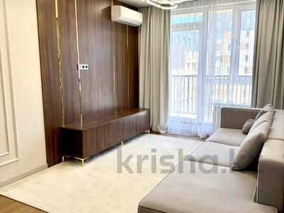 2-бөлмелі пәтер · 42 м² · 14/16 қабат, Утепова, бағасы: 53 млн ₸ в Алматы, Бостандыкский р-н
