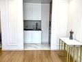 2-комнатная квартира · 42 м² · 14/16 этаж, Утепова за 53 млн ₸ в Алматы, Бостандыкский р-н — фото 8