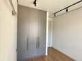 2-комнатная квартира · 42 м² · 14/16 этаж, Утепова за 53 млн ₸ в Алматы, Бостандыкский р-н — фото 19