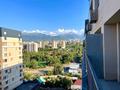 2-комнатная квартира · 42 м² · 14/16 этаж, Утепова за 53 млн ₸ в Алматы, Бостандыкский р-н — фото 36