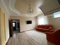 Саяжай · 5 бөлме · 240 м² · 11 жүзд., Нурлы жол 81, бағасы: 50 млн ₸ в Трекино — фото 16