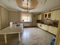 Саяжай · 5 бөлме · 240 м² · 11 жүзд., Нурлы жол 81, бағасы: 50 млн ₸ в Трекино — фото 5