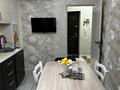2-комнатная квартира · 52 м² · 1/14 этаж · помесячно, Кордай — Айнаколь за 250 000 〒 в Астане, Алматы р-н — фото 5
