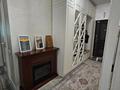 3-комнатная квартира · 85 м² · 12/12 этаж, Сатпаева 90 — Туркебаева за 70.9 млн ₸ в Алматы, Бостандыкский р-н — фото 5