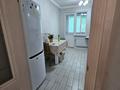 3-комнатная квартира · 85 м² · 12/12 этаж, Сатпаева 90 — Туркебаева за 70.9 млн ₸ в Алматы, Бостандыкский р-н — фото 21