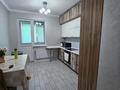 3-комнатная квартира · 85 м² · 12/12 этаж, Сатпаева 90 — Туркебаева за 70.9 млн ₸ в Алматы, Бостандыкский р-н — фото 22
