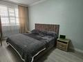3-комнатная квартира · 85 м² · 12/12 этаж, Сатпаева 90 — Туркебаева за 70.9 млн ₸ в Алматы, Бостандыкский р-н — фото 17